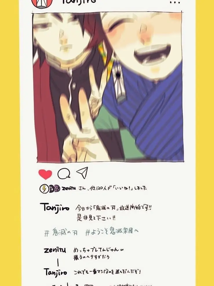 Syouyura_men의 ✧*｡