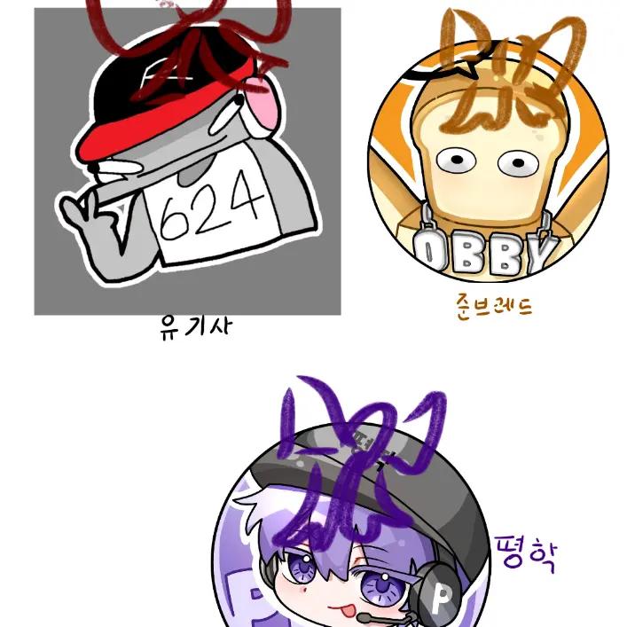 DeafTapir5208의 기숙사가 정해졌는데 나만 여자?