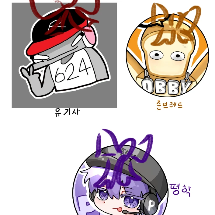 기숙사가 정해졌는데 나만 여자?