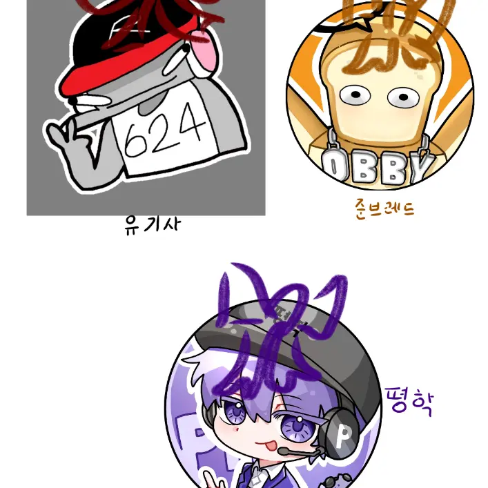 DeafTapir5208의 기숙사가 정해졌는데 나만 여자?