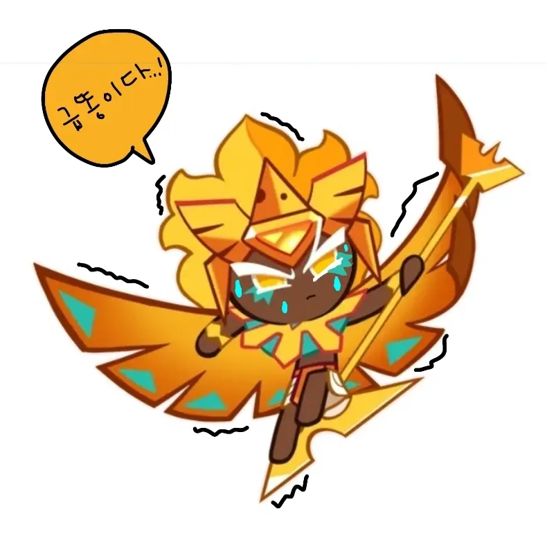 AgileBench6216의 우리 골치가 급똥이래요^^