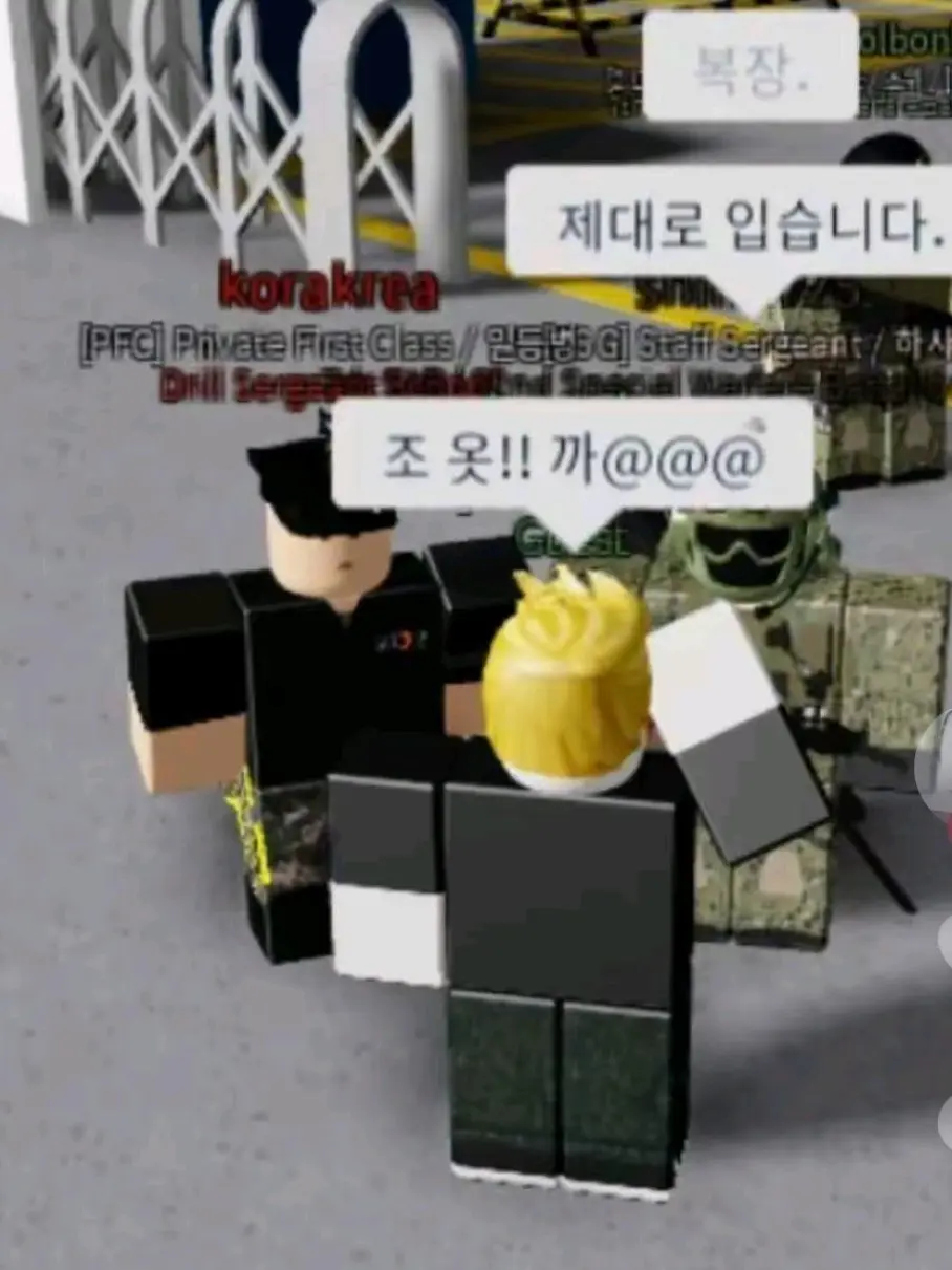 PotentTakin0162의 코스프레.