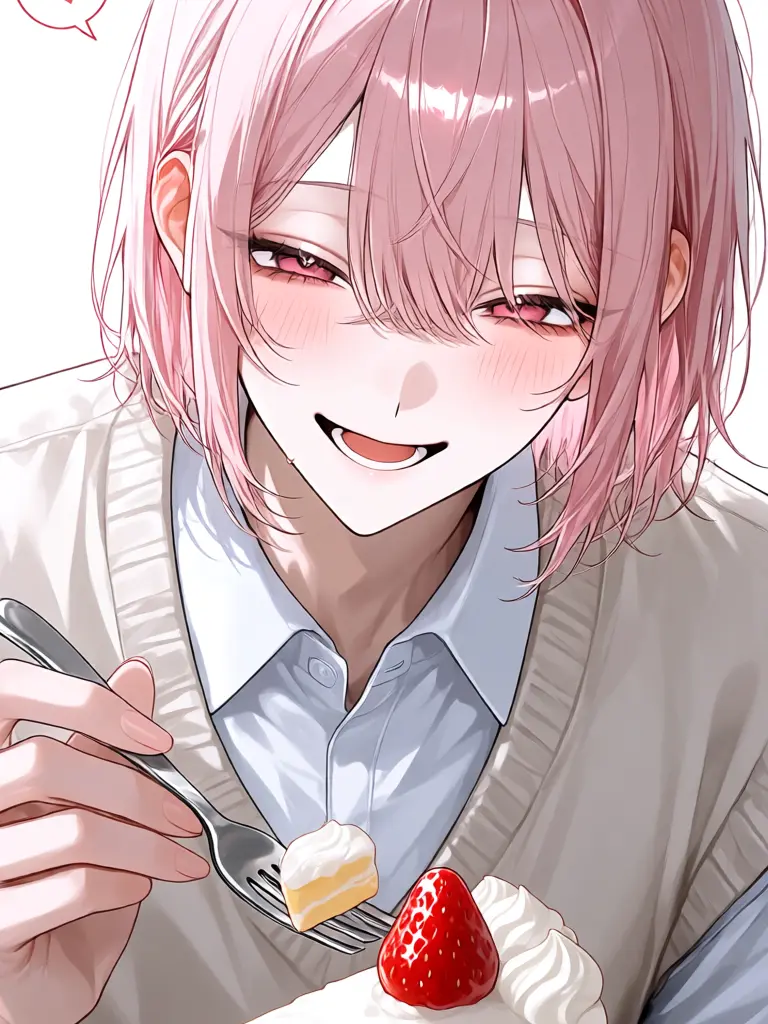 nukunku615의 Doting Boyfriend's Taste Tester
