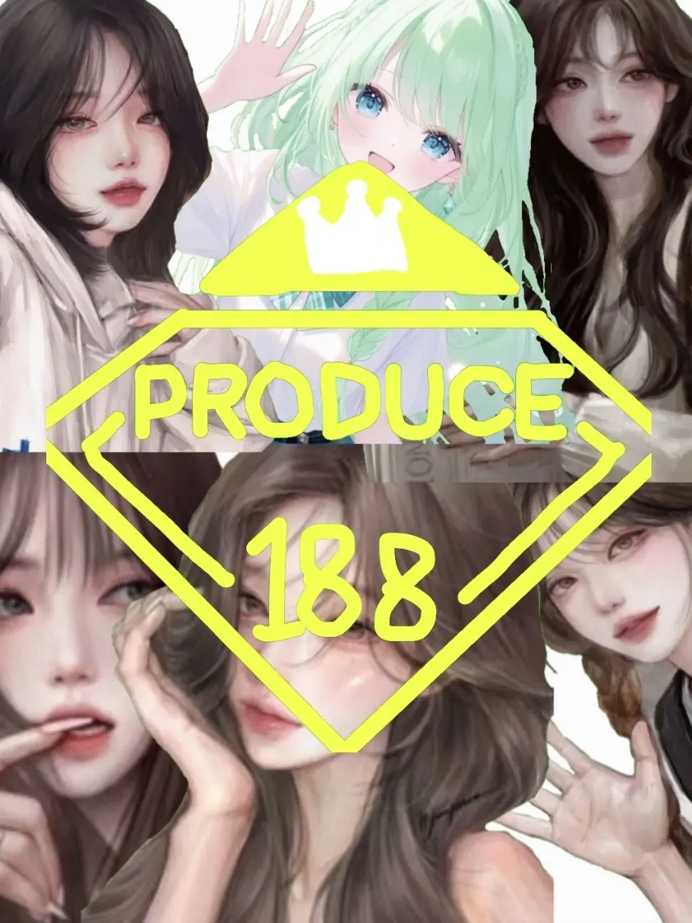 Yeony_Me의 프로듀스 188