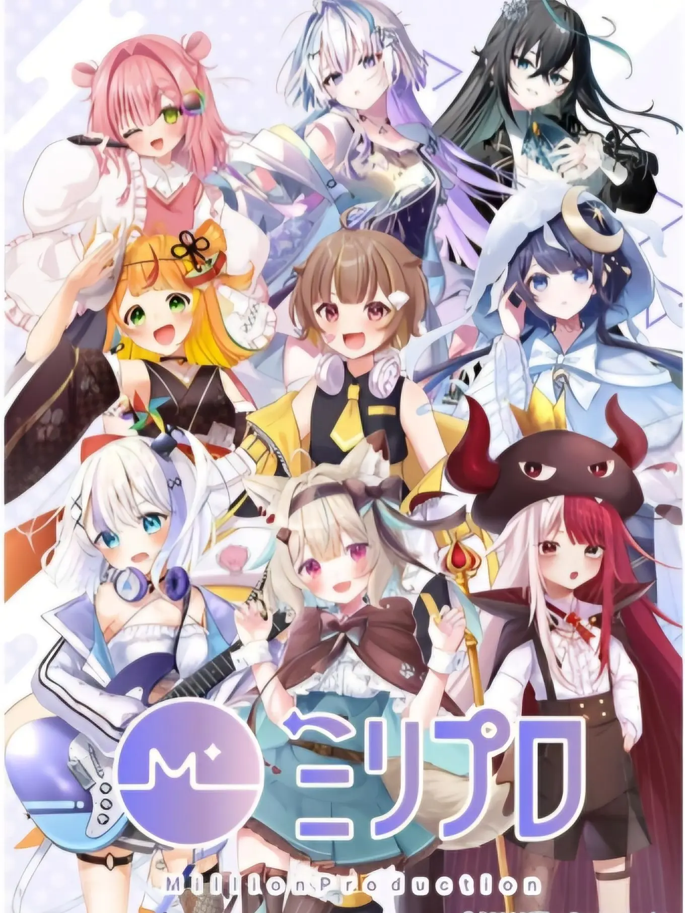 Daydream_star의 밀리언 프로덕션