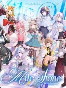 Uesr_is_STAR_DUST의 밀리언 프로덕션