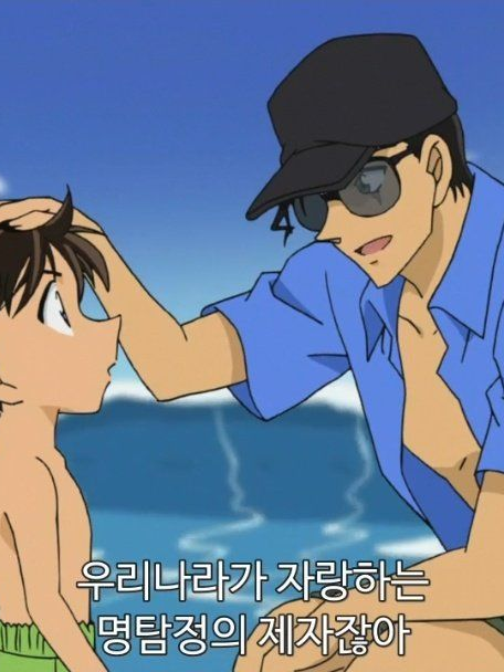잔물결의 마법사 대표 이미지