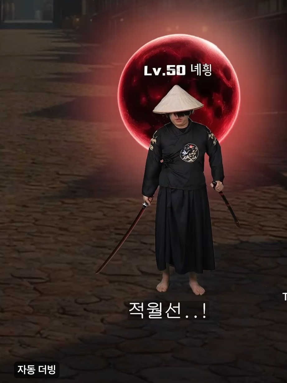 녜힁 대표 이미지