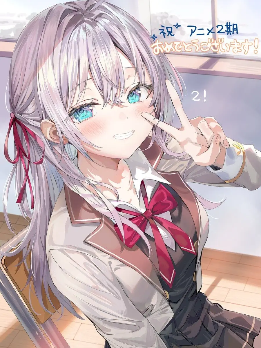 FolksyTower1109의 플립이는 외로워