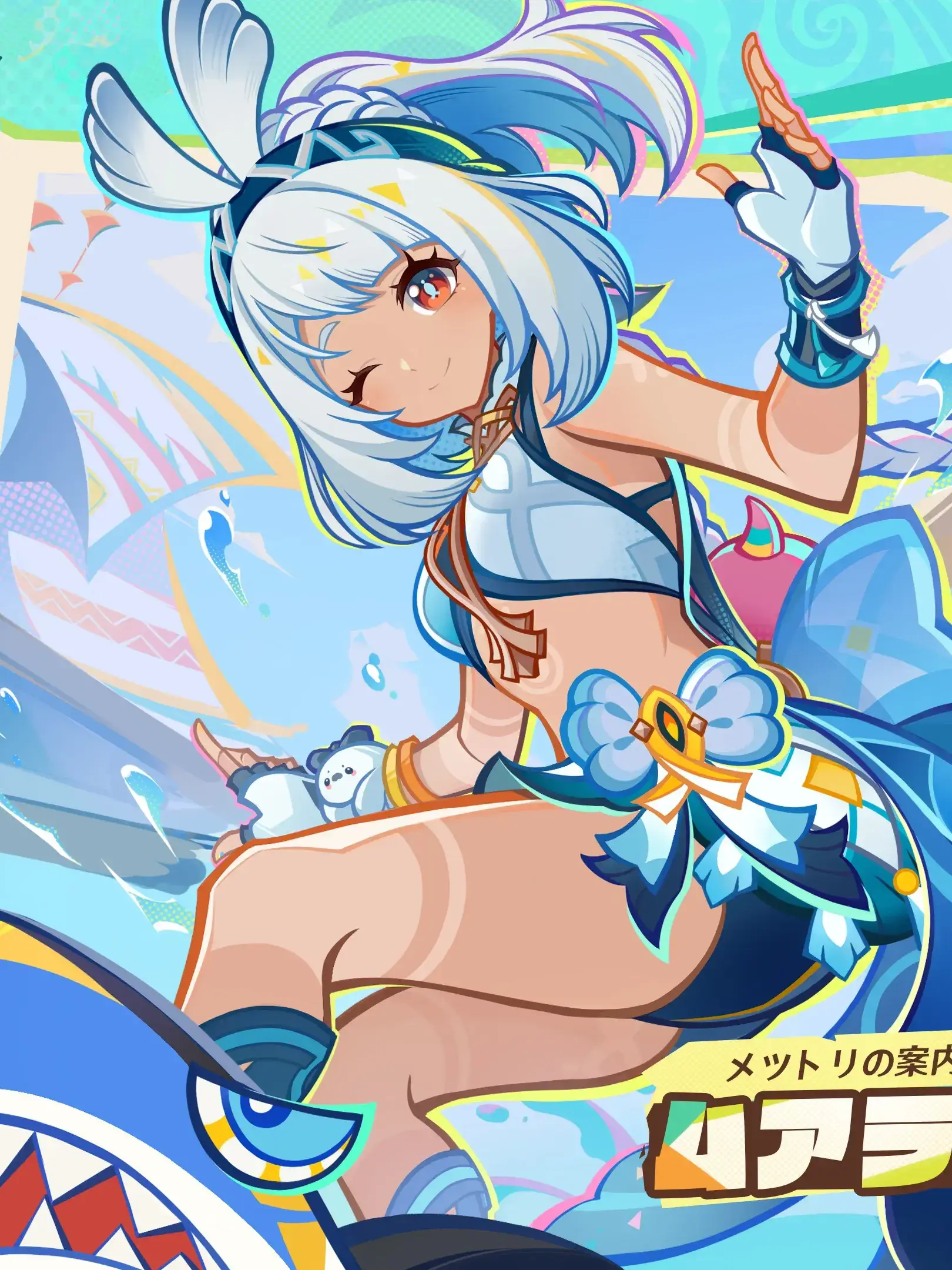 Umitya의 近所の優しいムアラニお姉ちゃん！
