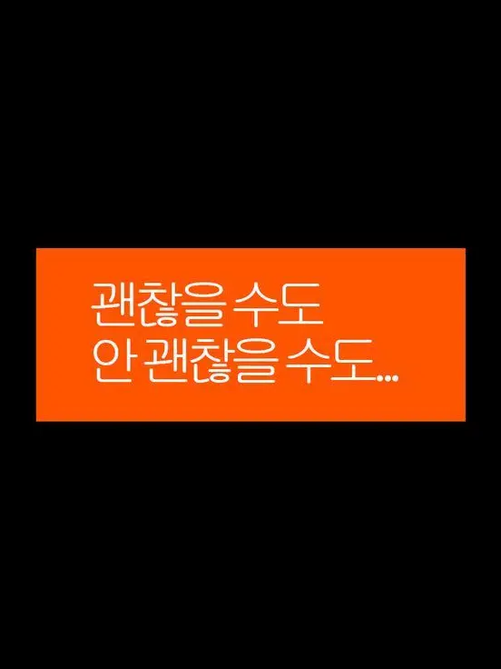 philocalist의 백일몽 주식회사 현장탐사팀 D조