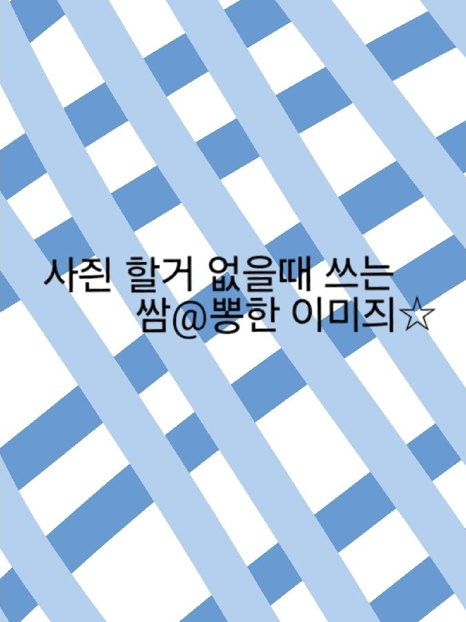 픽셀리-갠용 대표 이미지