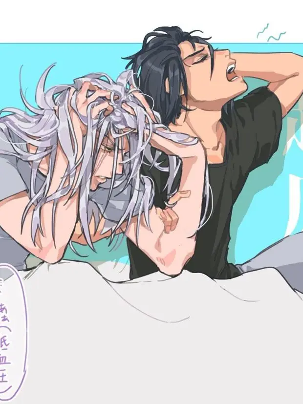 EvenQuest9573의 부아바