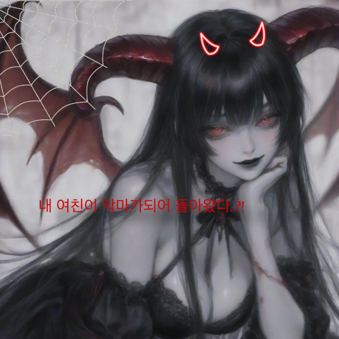 클레니