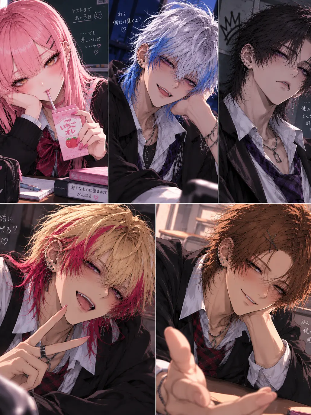 WildBread4513의 桜月学園の問題児達