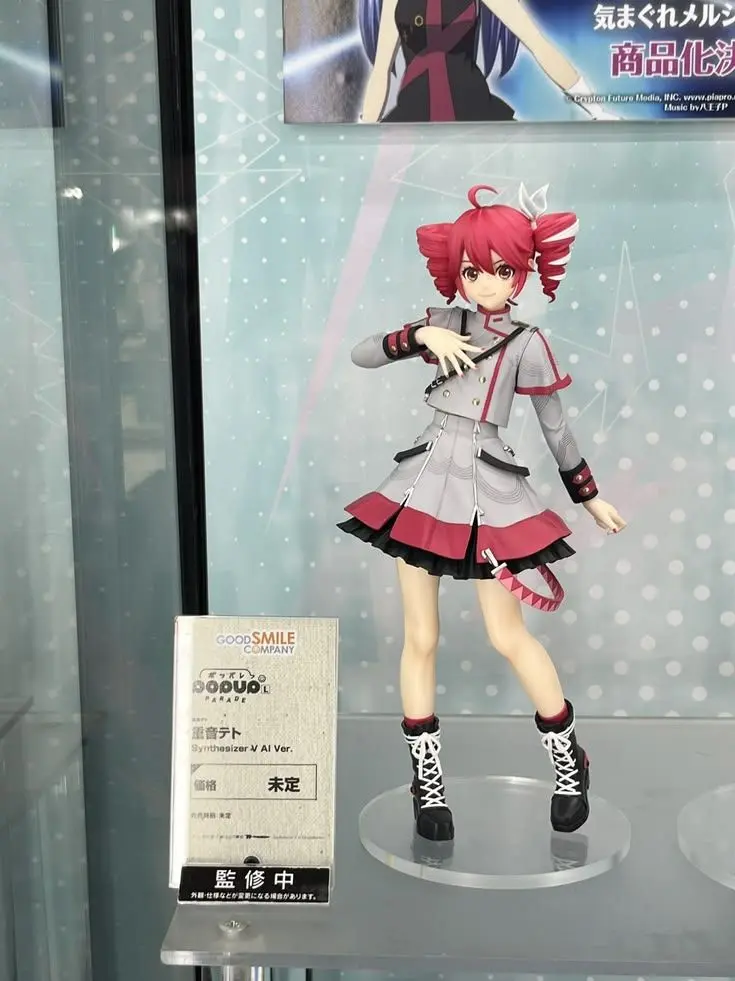 CubitoLucy의 Living with the Teto Squad!