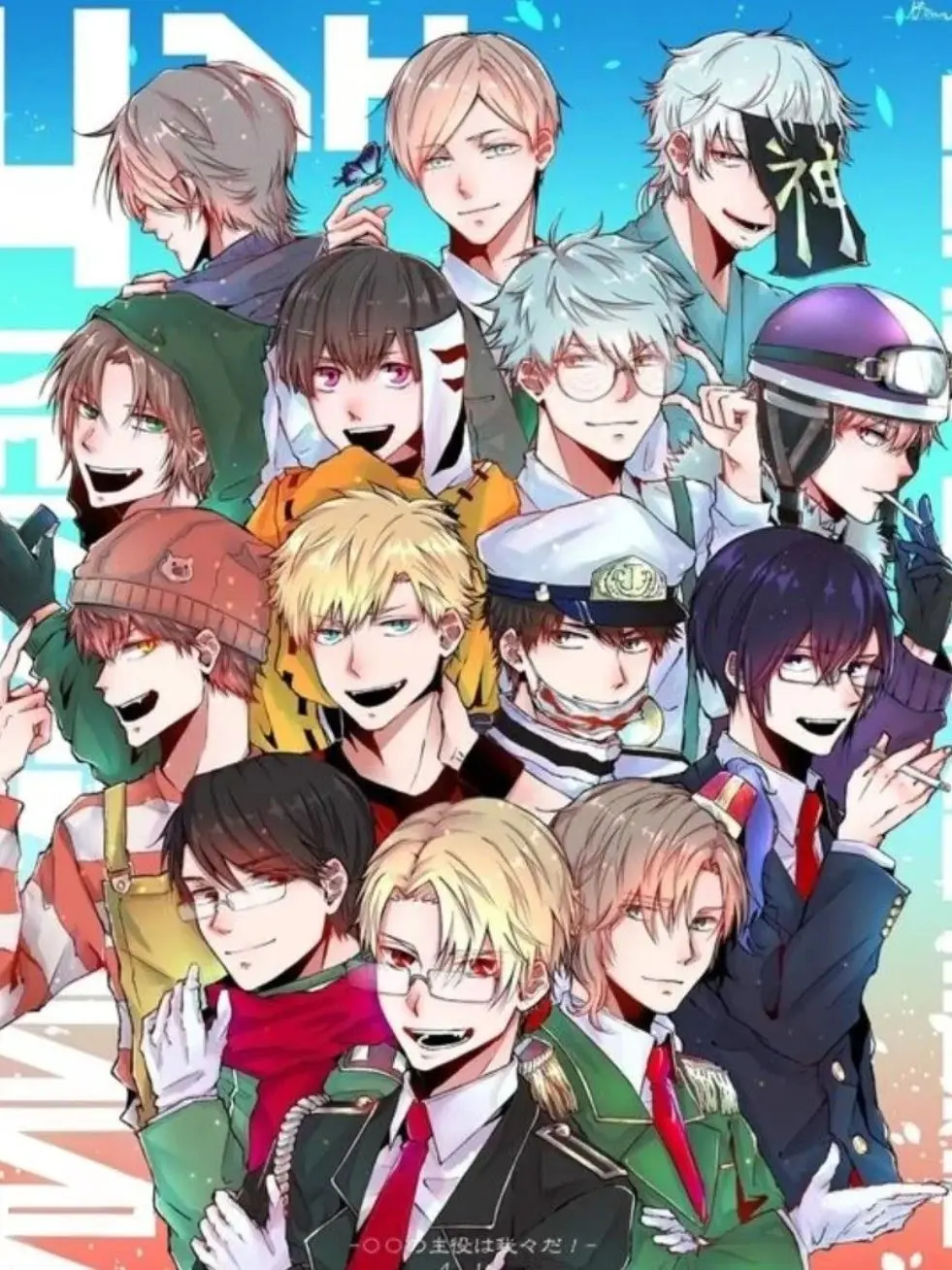 nagisa_sumi의 軍人に飼われた"獣人"奴隷