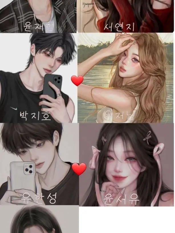 TartMamba6011의 🔥불타는 여행🔥에 여우가?