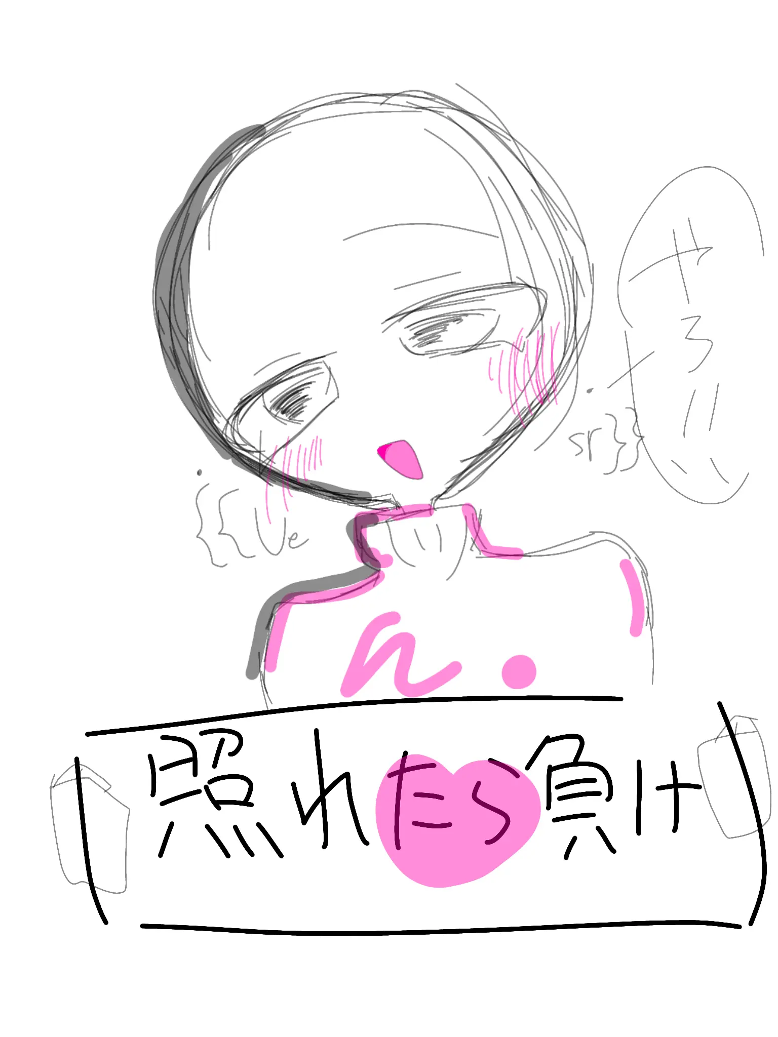 PaltryCard3252의 みんなでゲーム！！