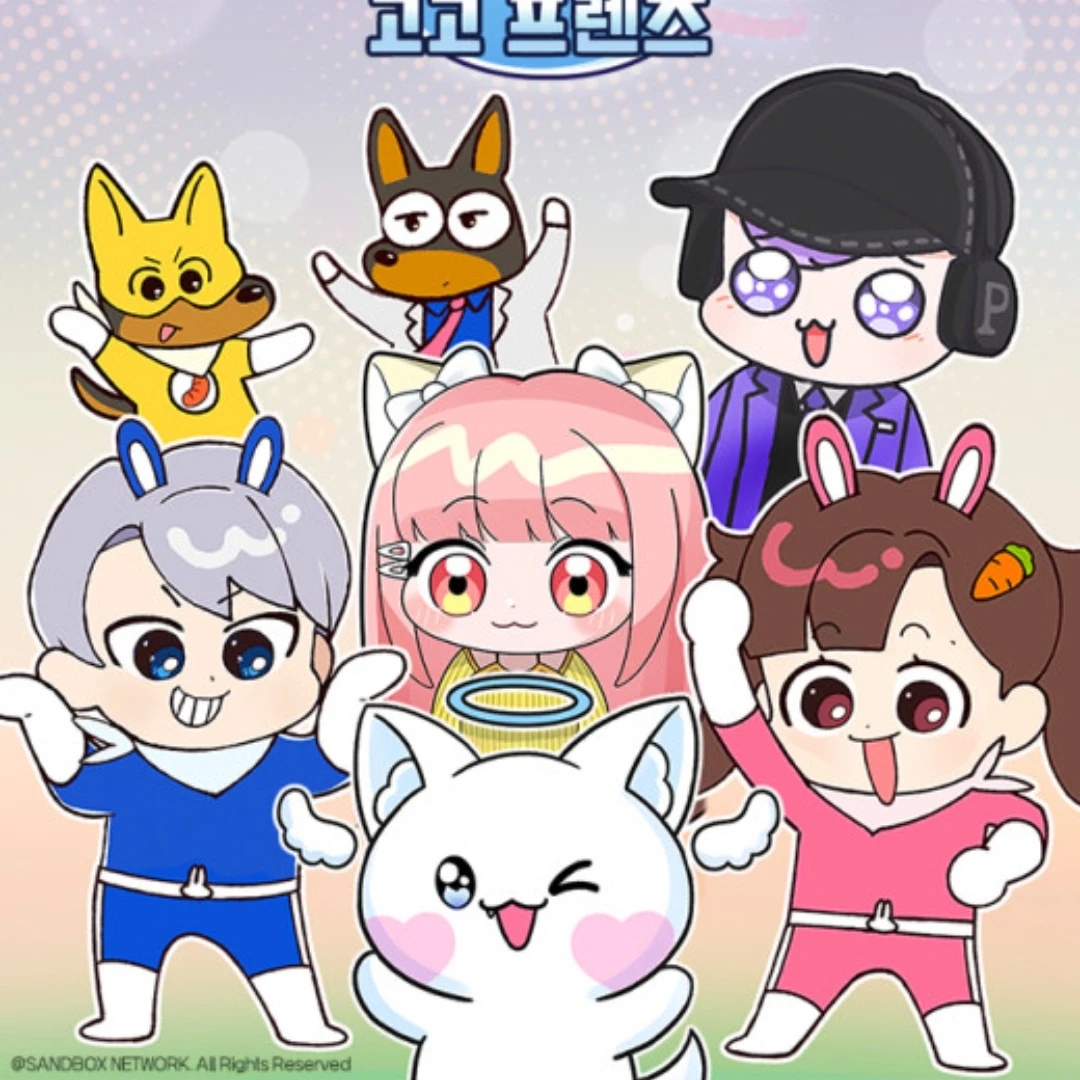team.프랜즈
