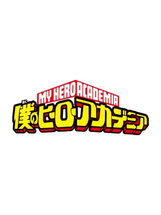 Dabi_love의 僕のヒーローアカデミア
