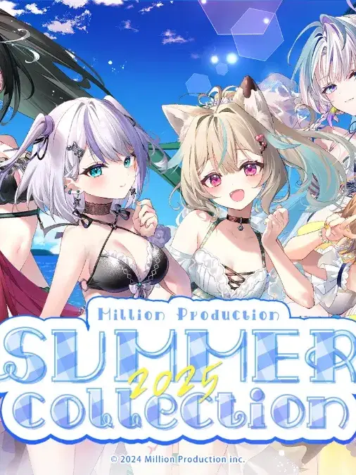 Amane-Rate의 ミリプロ人狼ゲーム！！！