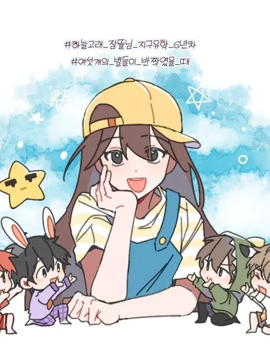 RapierPie2039의 뜰팁 단톡