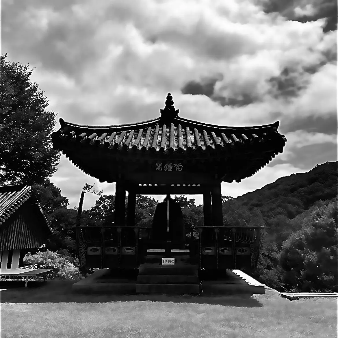 NICKNAME7552의 池攻燮