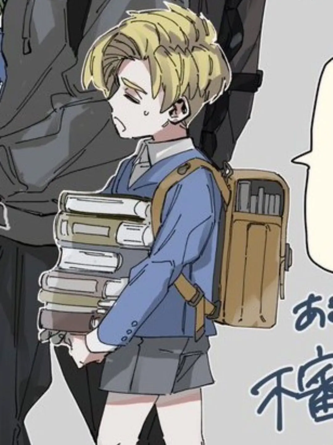 BANANAdesu의 神童と帰り道の偶然 (現パロ)