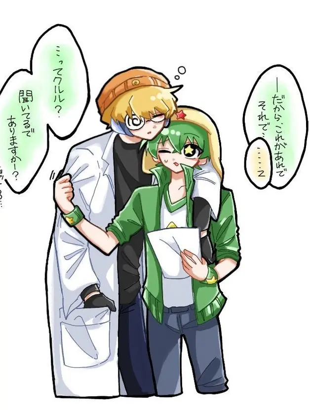 Dororo_10500_cooking의 쿠루루 케로로랑 뭐하냐?! -입니다