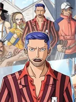 GodTony의 갈레라 컴퍼니