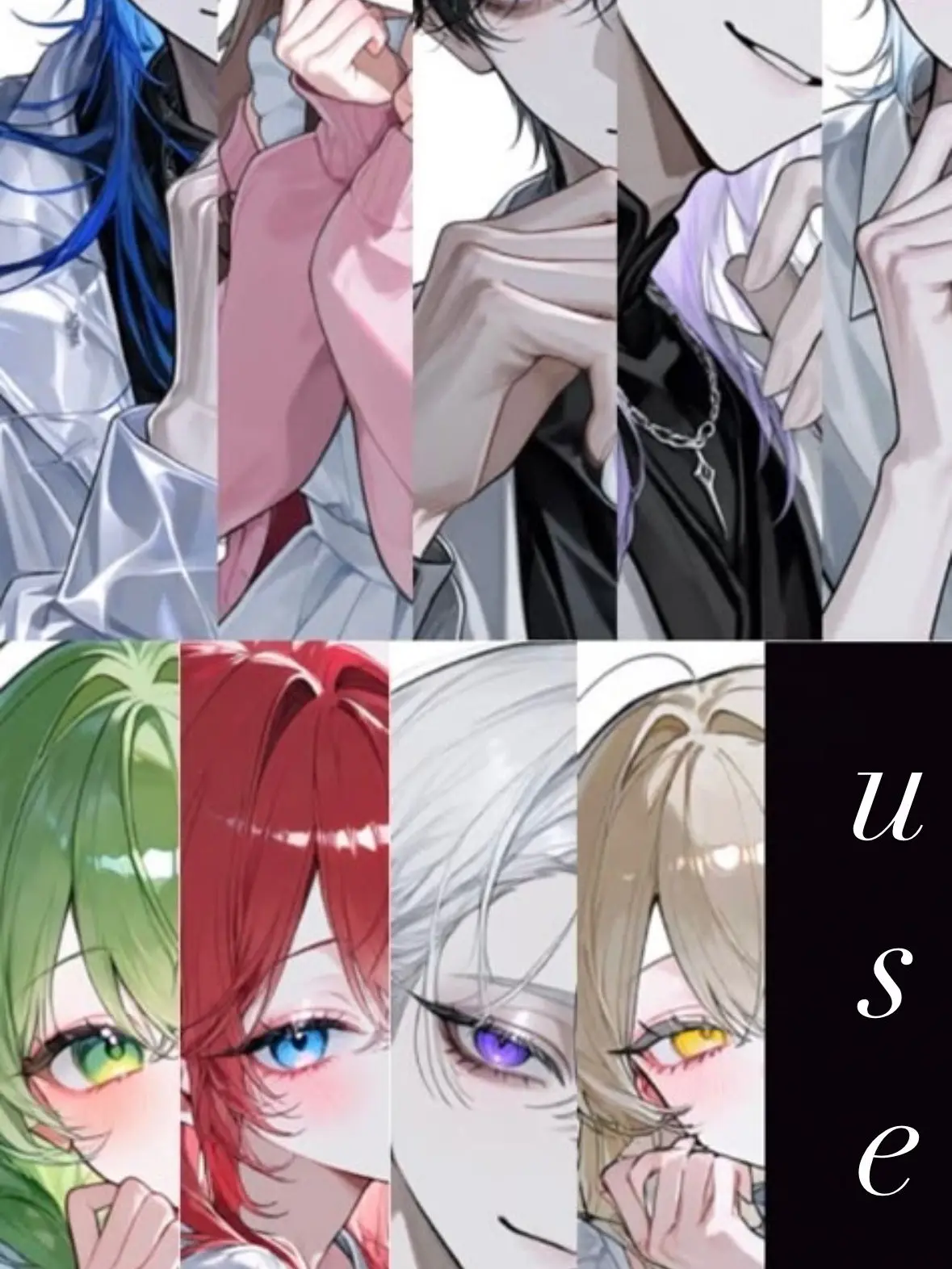 Ruirui_053087의 Death Game.