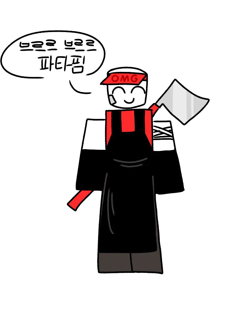 FinalCrow7688의 이상한 쇼핑몰