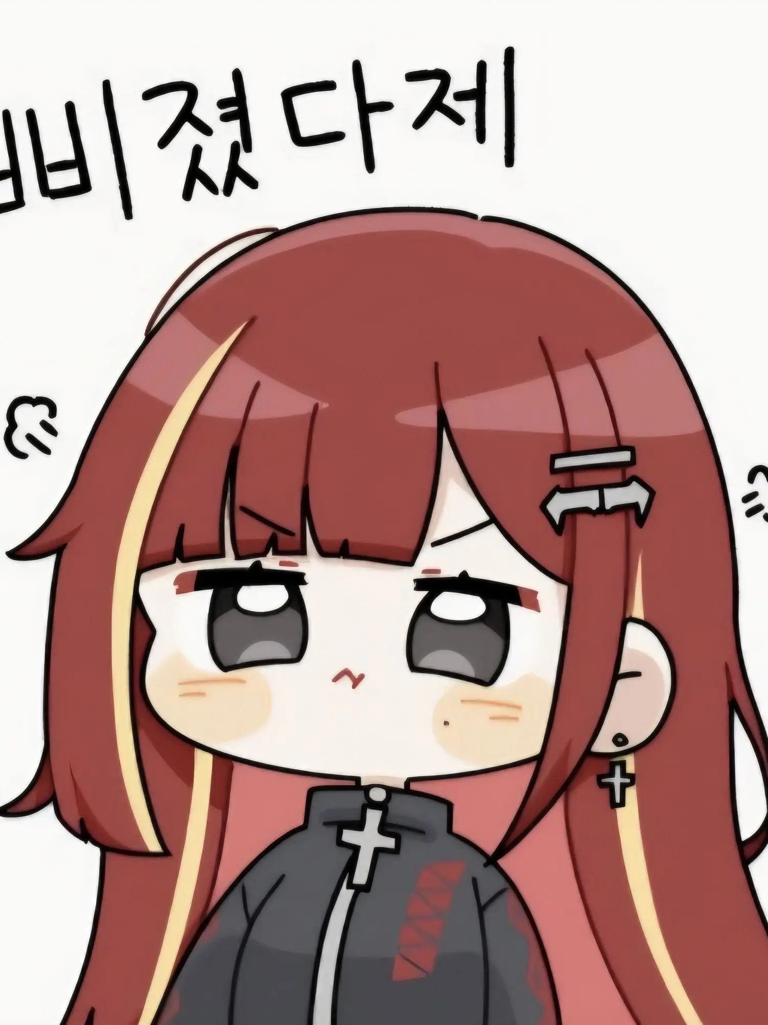 _happy의 아카네 리제