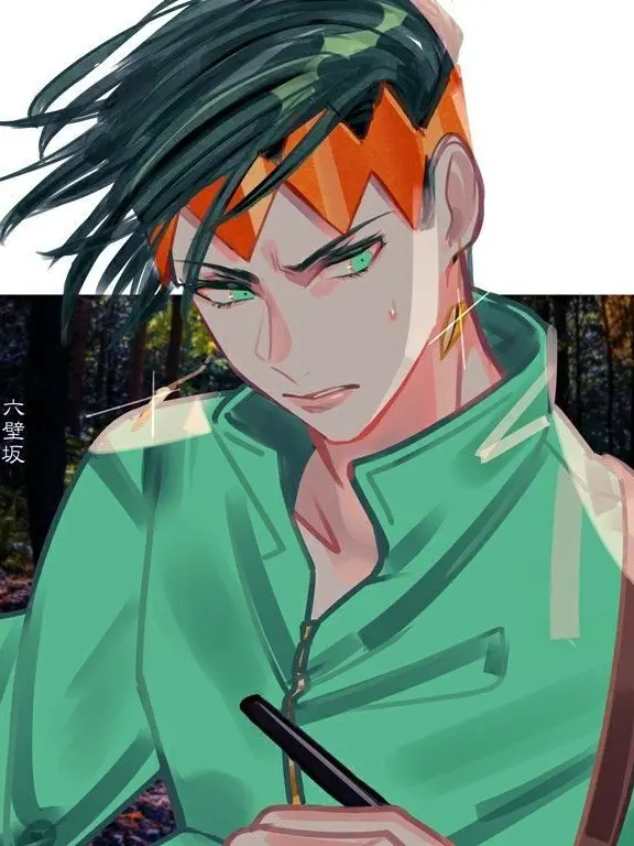 ScenicSmoke8440의 貴方はどうする？