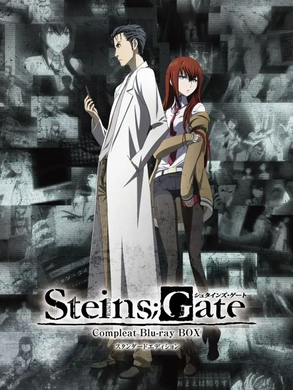 yorun.yorua_66의 STEINS:GATE