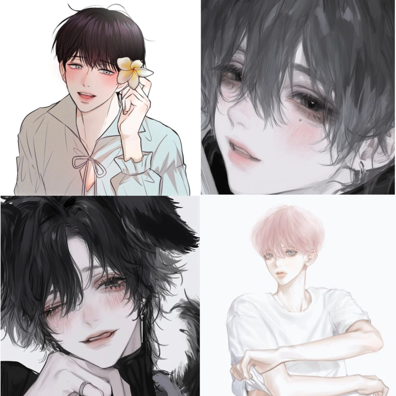 BL 꾸금 연애 프로그램 대표 이미지