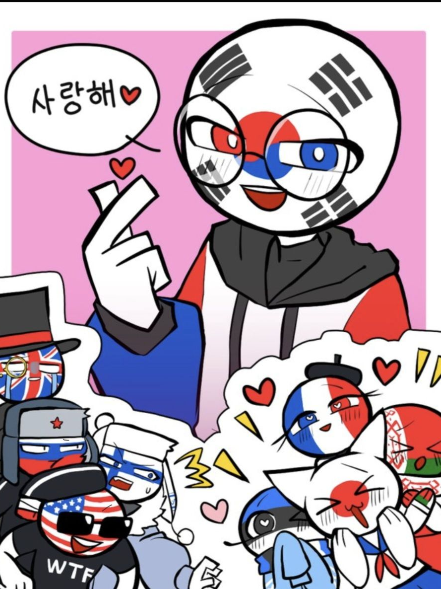 컨휴 수인 수학여행 (여우제외/신청 대표 이미지