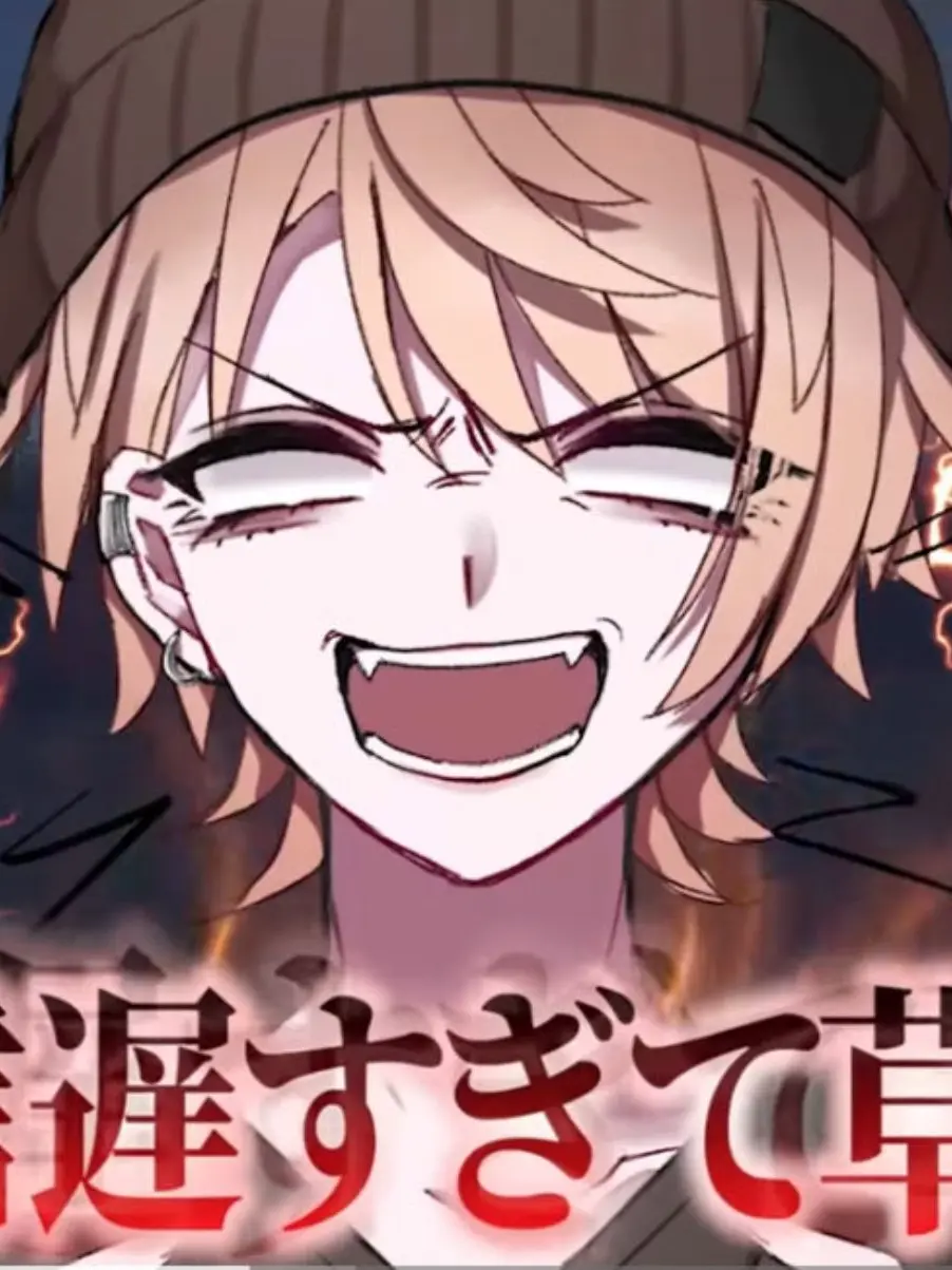 LeanDebit3826의 リオラ軍団の裏の関係！？