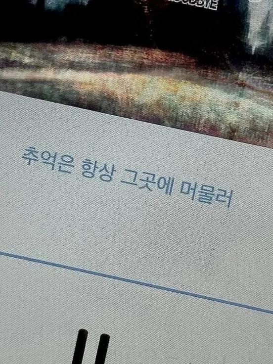 6tytyth의 삼성조직