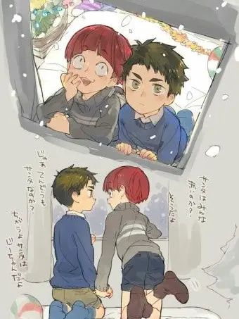 Dhfhfhghghdhjhjhkhkh의 친오빠가 날 너무좋아해서 문제다.