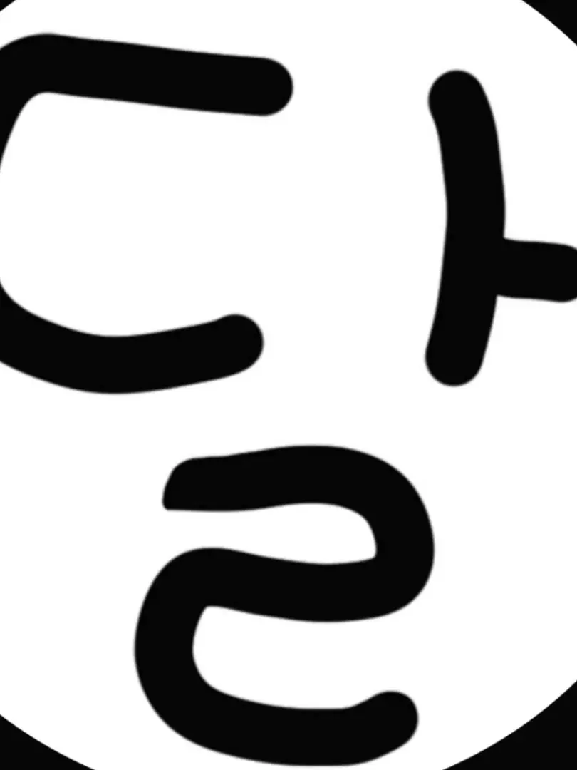 LJDVFIE의 달동네 크루 + 여우