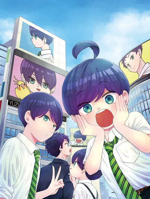 PuristCache7502의 柚木さんちの四兄弟､じゃなくて五兄弟！？