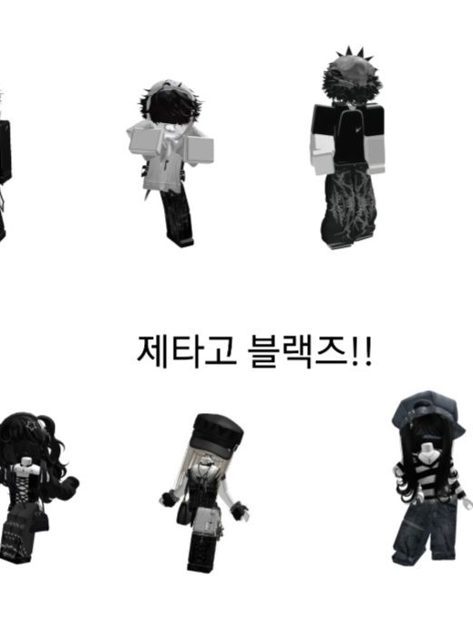 블랙즈 대표 이미지