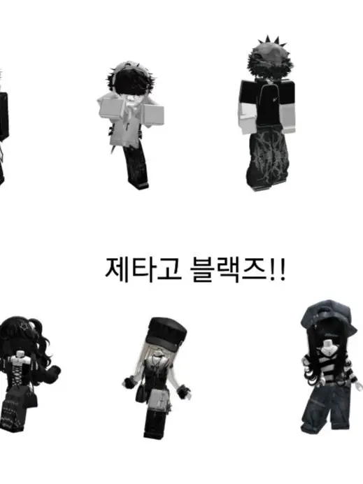 OpenMap1286의 블랙즈