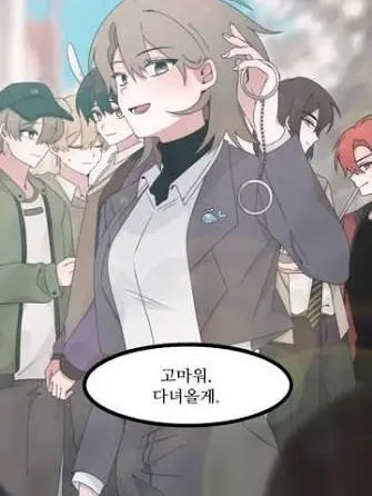 Braverest5533의 미수반의 잠입수사