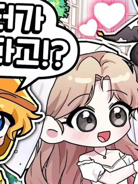 RashStorm3212의 꽥꽥탐험대