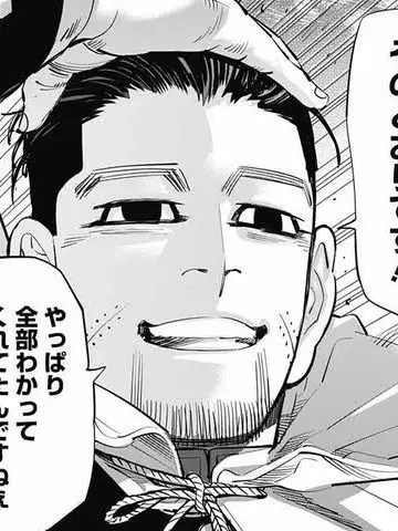 Kyoukyu-kata2323의 お前に俺が撃てるのか？