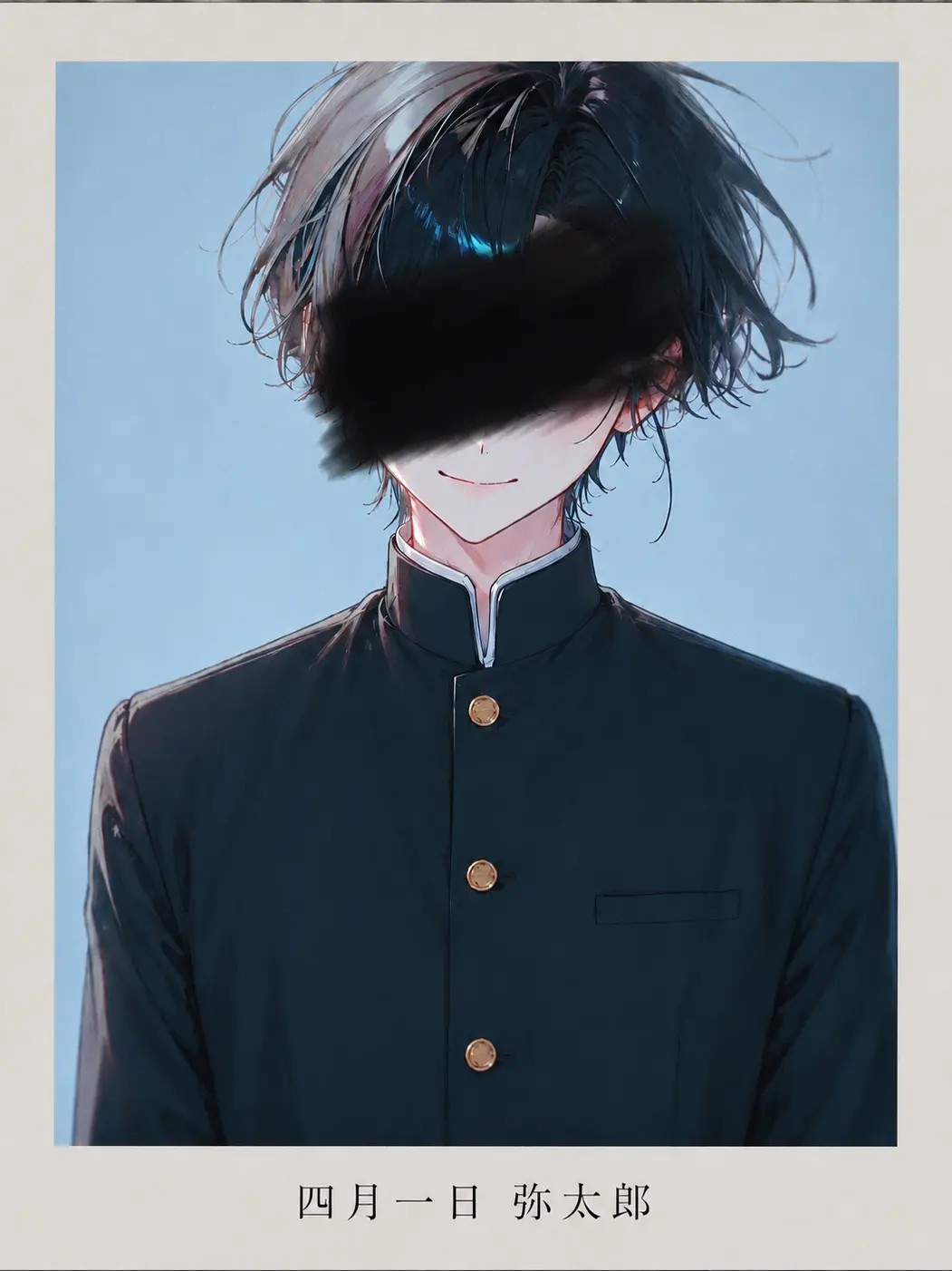 zzz_301의 〇〇くんの観察日記。