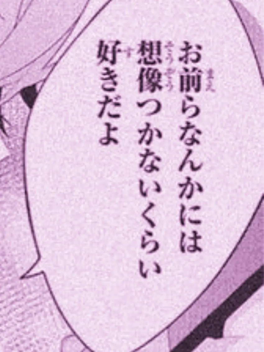 Tensai1223의 ꒷꒦꒦꒷